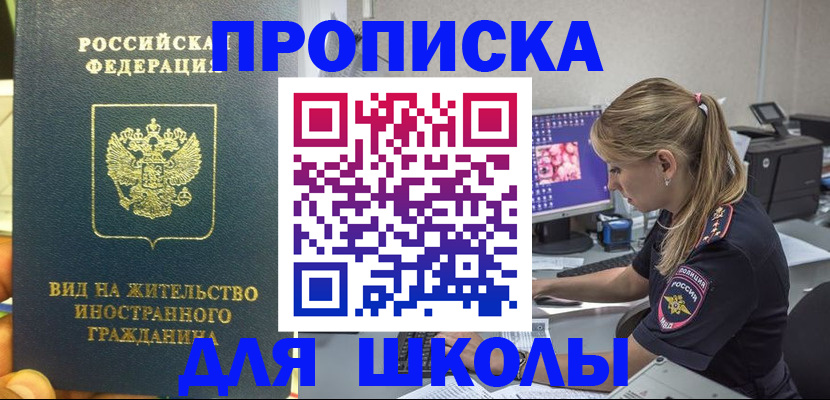 форма 3 в Твери