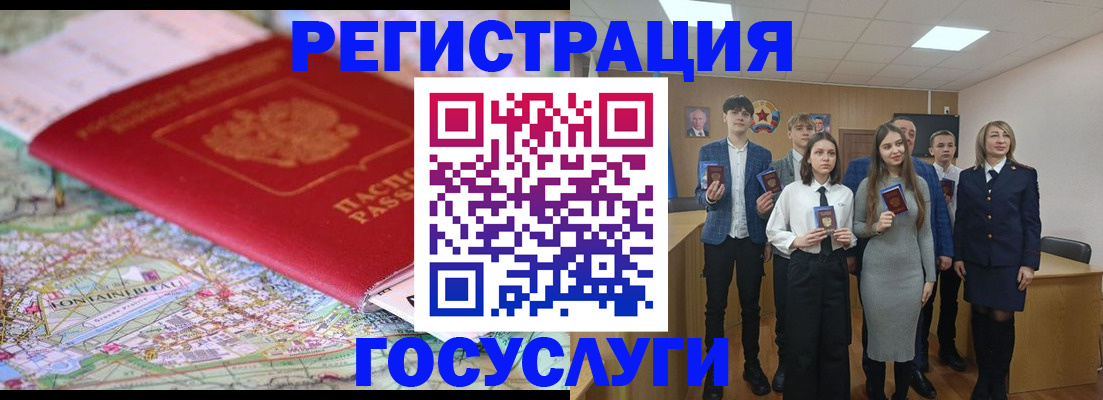 найти адрес прописки в Твери